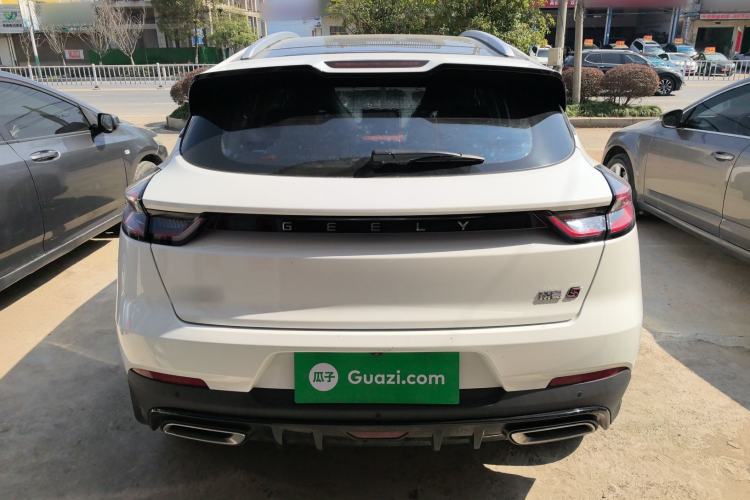 Used Geely Auto Emgrand S 2021 1.4T CVT Prestige Edition Rear