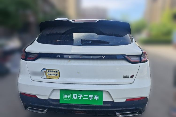 Used Geely Auto Emgrand S 2021 1.4T CVT Luxury Version Rear