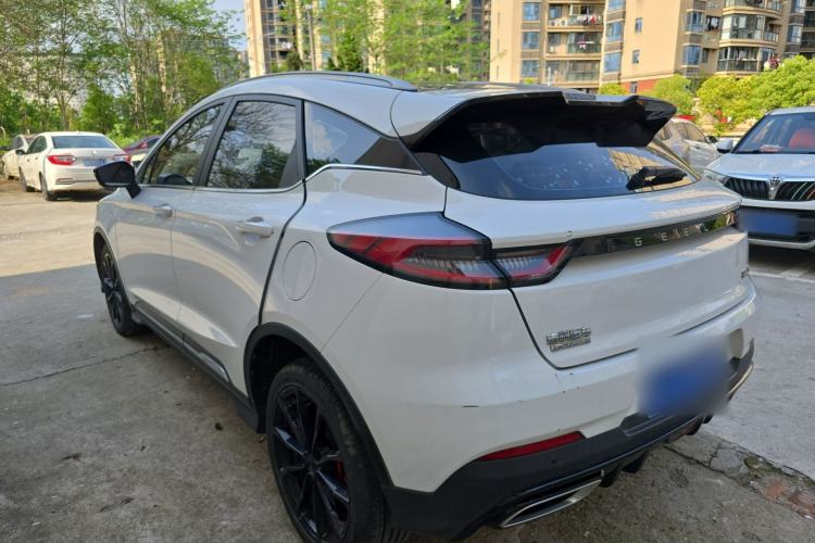 Used Geely Auto Emgrand S 2021 1.4T CVT Prestige Edition Rear Left 45 Deg