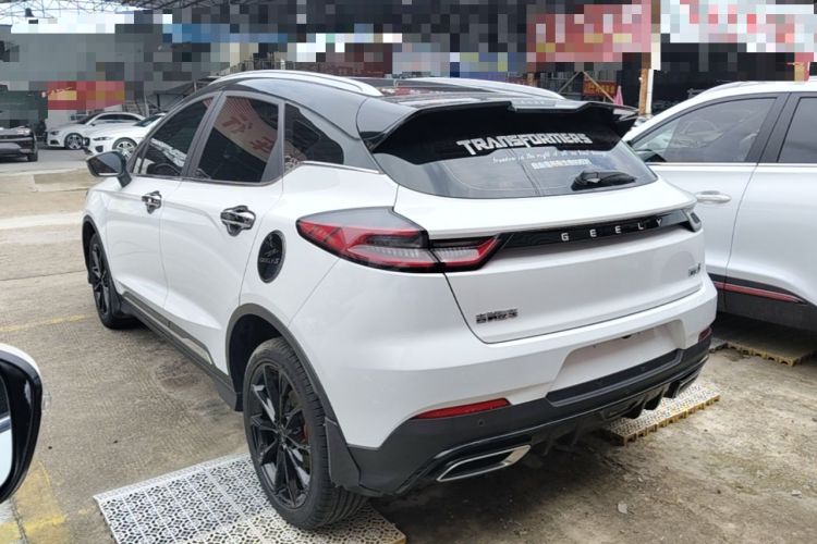 Used Geely Auto Emgrand S 2021 1.4T CVT Prestige Edition Rear Left 45 Deg