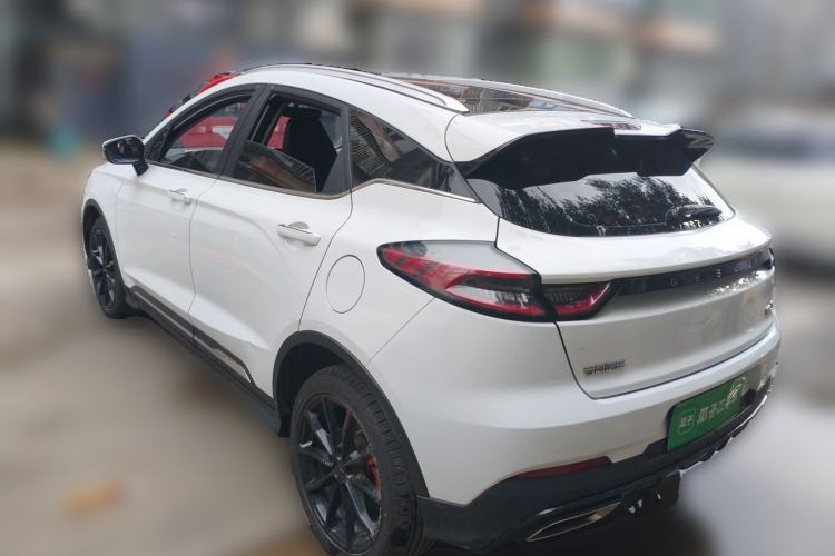 Used Geely Auto Emgrand S 2021 1.4T CVT Prestige Edition Rear Left 45 Deg