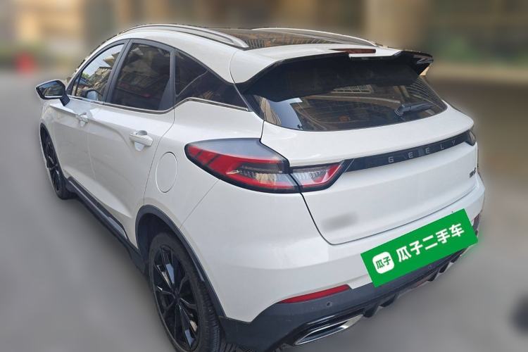 Used Geely Auto Emgrand S 2021 1.4T CVT Prestige Edition Rear Left 45 Deg
