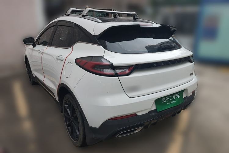 Used Geely Auto Emgrand S 2021 1.4T CVT Prestige Edition Rear Left 45 Deg