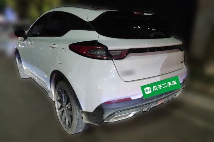 Used Geely Auto Emgrand S 2021 1.4T CVT Prestige Edition Rear Left 45 Deg