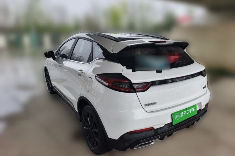 Used Geely Auto Emgrand S 2021 1.4T CVT Prestige Edition Rear Left 45 Deg