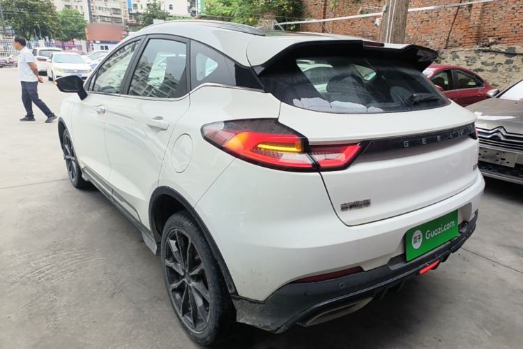 Used Geely Auto Emgrand S 2021 1.4T CVT Luxury Version Rear Left 45 Deg