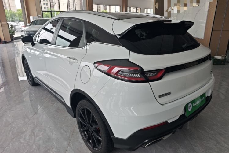 Used Geely Auto Emgrand S 2021 1.4T CVT Prestige Edition Rear Left 45 Deg