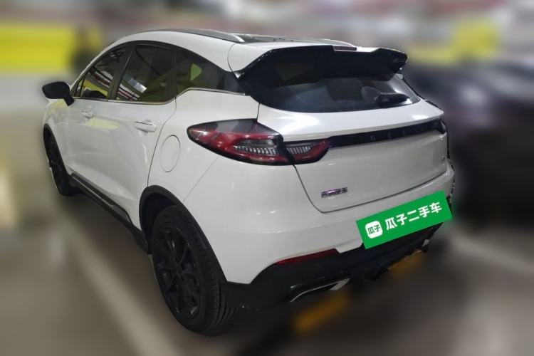 Used Geely Auto Emgrand S 2021 1.4T CVT Prestige Edition Rear Left 45 Deg