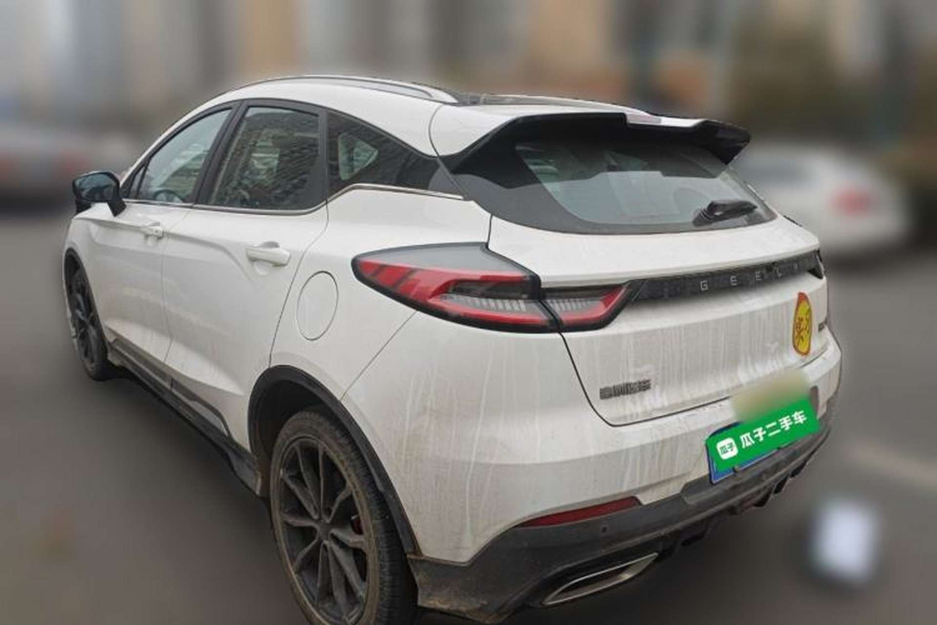 Used Geely Auto Emgrand S 2021 1.4T CVT Prestige Edition Rear Left 45 Deg