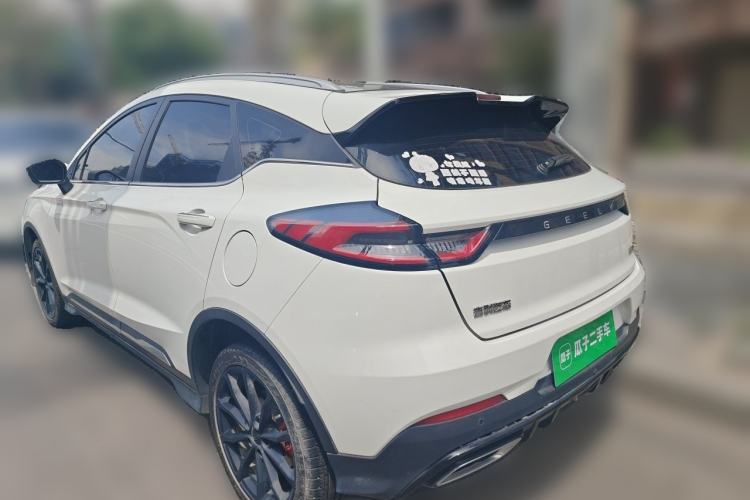Used Geely Auto Emgrand S 2021 1.4T CVT Prestige Edition Rear Left 45 Deg