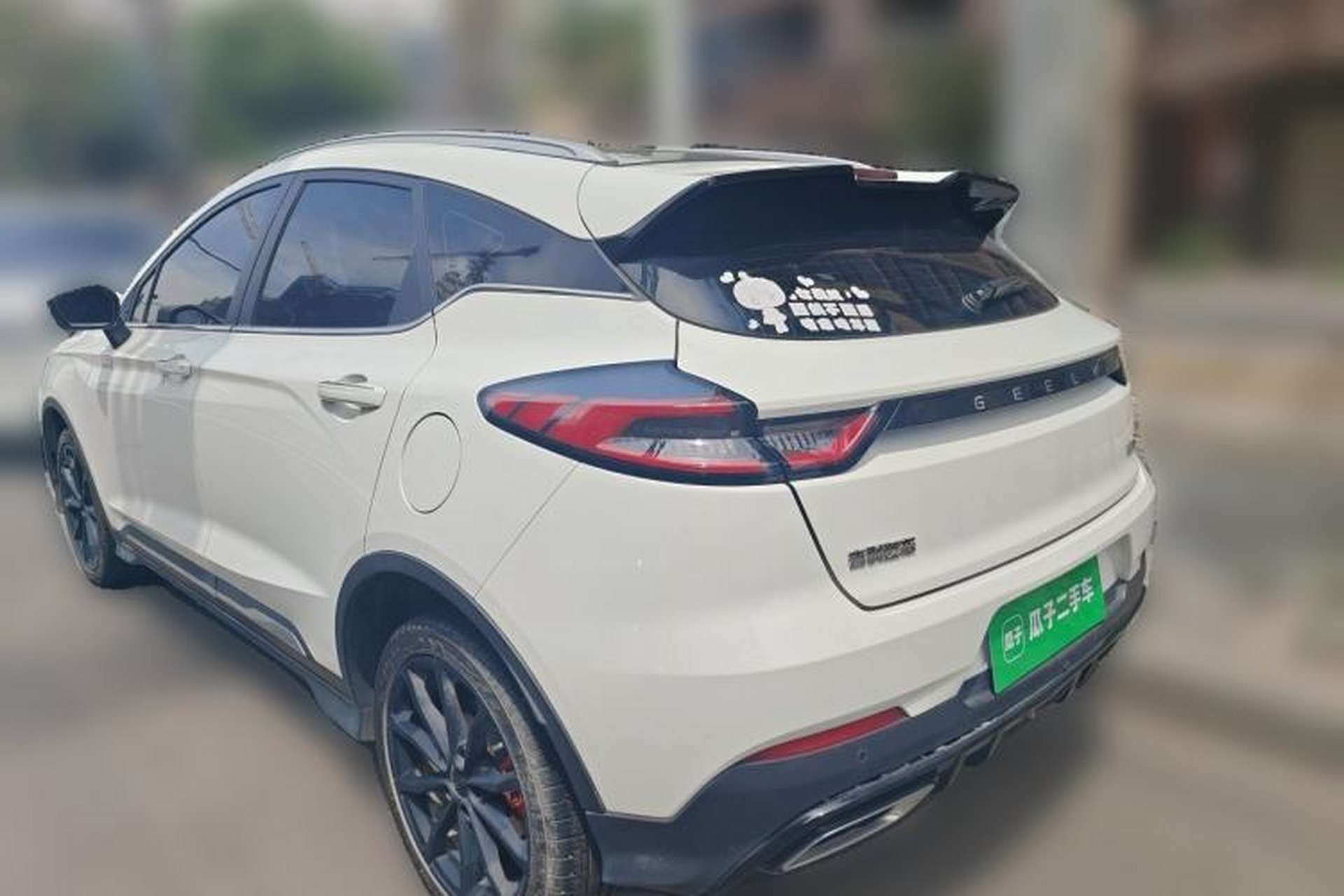 Used Geely Auto Emgrand S 2021 1.4T CVT Prestige Edition Rear Left 45 Deg
