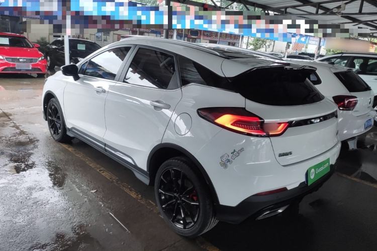Used Geely Auto Emgrand S 2021 1.4T CVT Prestige Edition Rear Left 45 Deg