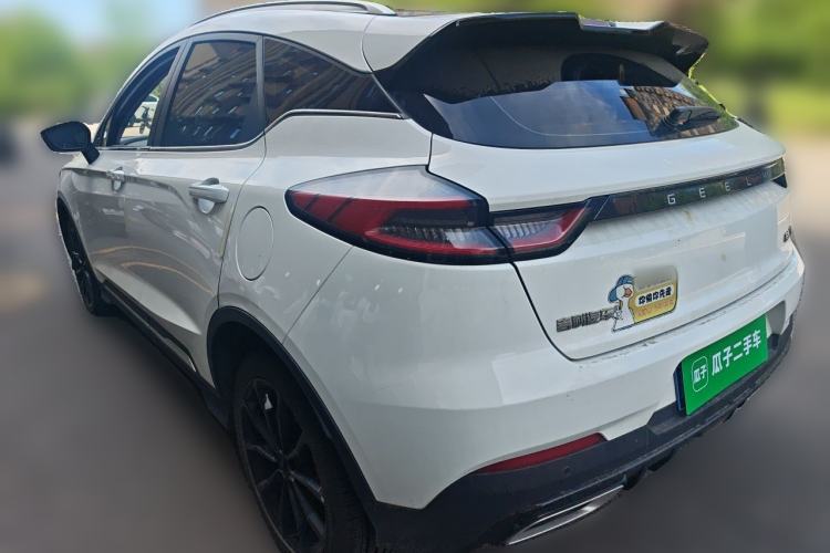 Used Geely Auto Emgrand S 2021 1.4T CVT Luxury Version Rear Left 45 Deg