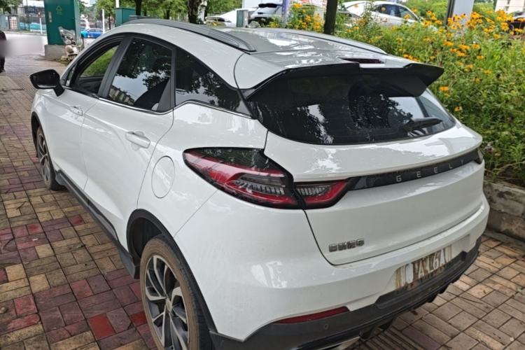 Used Geely Auto Emgrand S 2021 1.4T CVT Luxury Version Rear Left 45 Deg
