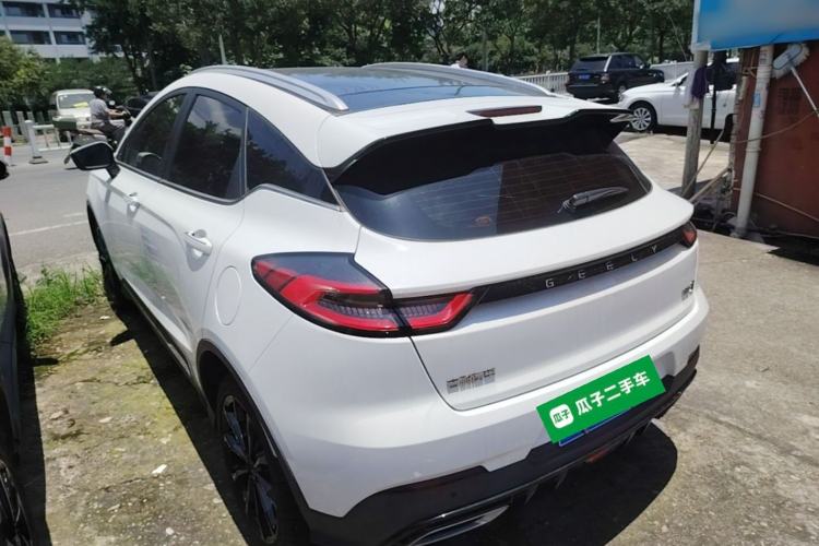 Used Geely Auto Emgrand S 2021 1.4T CVT Prestige Edition Rear Left 45 Deg