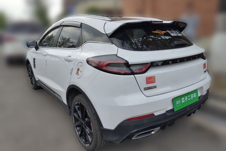 Used Geely Auto Emgrand S 2021 1.4T CVT Prestige Edition Rear Left 45 Deg