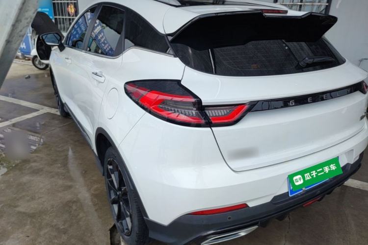 Used Geely Auto Emgrand S 2021 1.4T CVT Luxury Version Rear Left 45 Deg