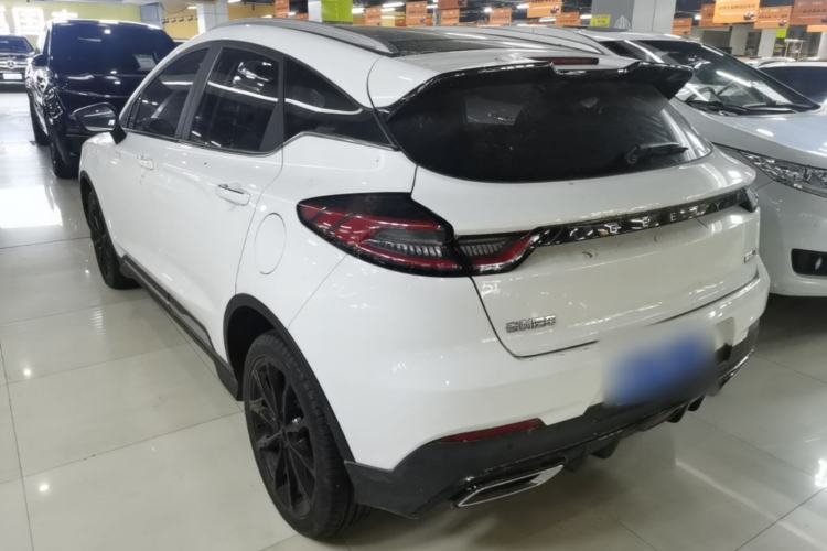 Used Geely Auto Emgrand S 2021 1.4T CVT Luxury Version Rear Left 45 Deg