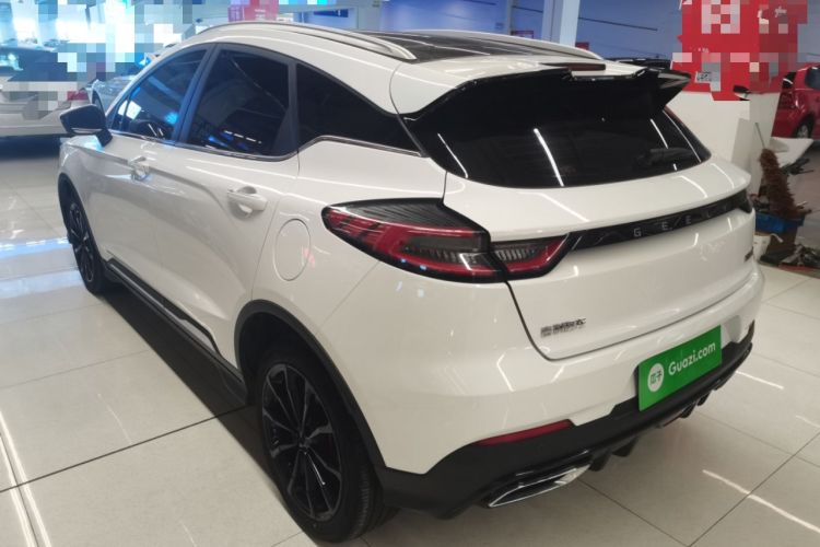 Used Geely Auto Emgrand S 2021 1.4T CVT Prestige Edition Rear Left 45 Deg