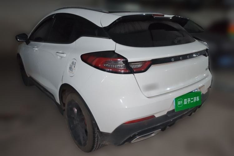 Used Geely Auto Emgrand S 2021 1.4T CVT Luxury Version Rear Left 45 Deg