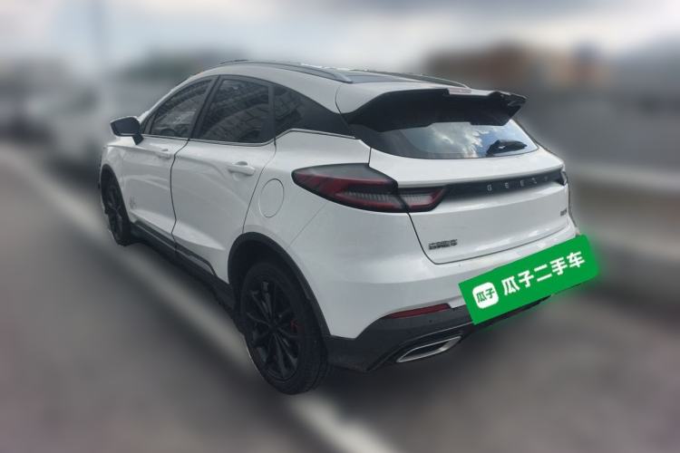 Used Geely Auto Emgrand S 2021 1.4T CVT Prestige Edition Rear Left 45 Deg