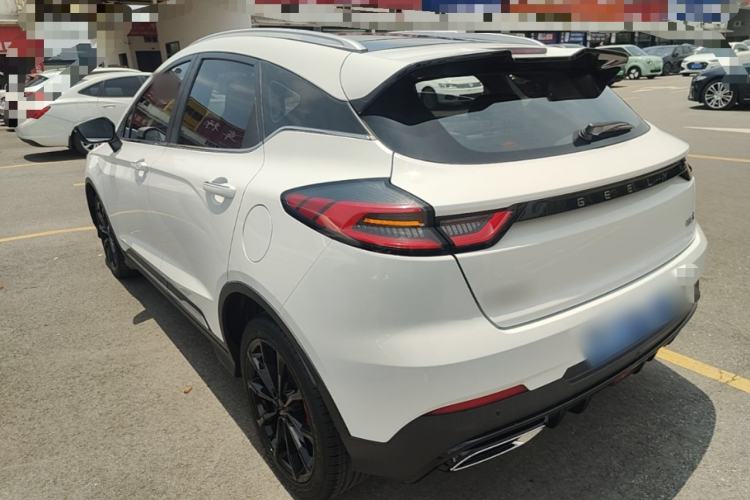 Used Geely Auto Emgrand S 2021 1.4T CVT Prestige Edition Rear Left 45 Deg