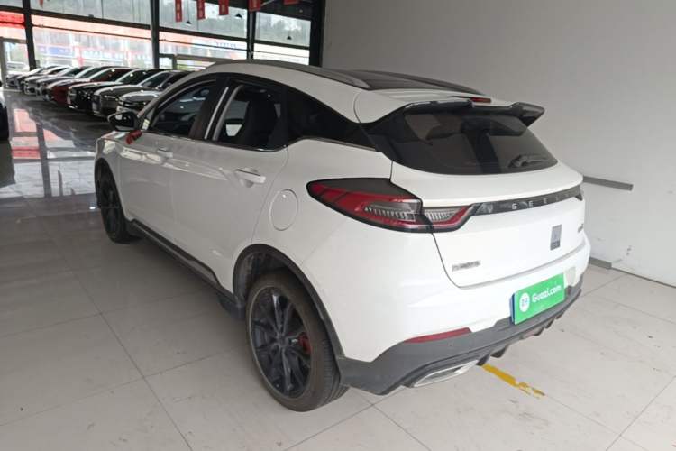 Used Geely Auto Emgrand S 2021 1.4T CVT Prestige Edition Rear Left 45 Deg