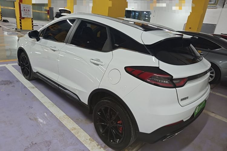 Used Geely Auto Emgrand S 2021 1.4T CVT Prestige Edition Rear Left 45 Deg