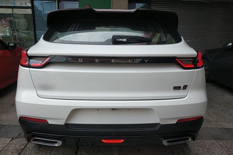Used Geely Auto Emgrand S 2021 1.4T CVT Prestige Edition Rear