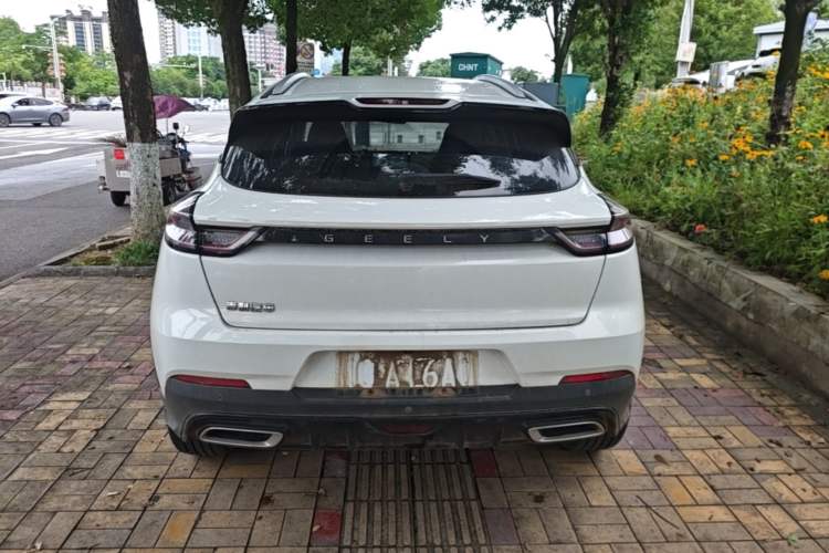 Used Geely Auto Emgrand S 2021 1.4T CVT Luxury Version Rear