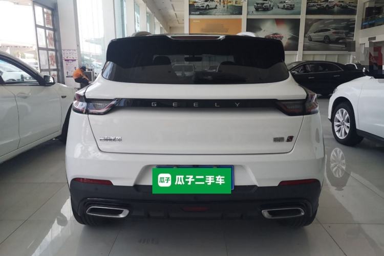 Used Geely Auto Emgrand S 2021 1.4T CVT Prestige Edition Rear