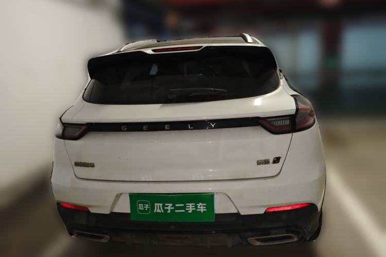 Used Geely Auto Emgrand S 2021 1.4T CVT Luxury Version Rear