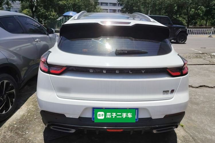 Used Geely Auto Emgrand S 2021 1.4T CVT Prestige Edition Rear