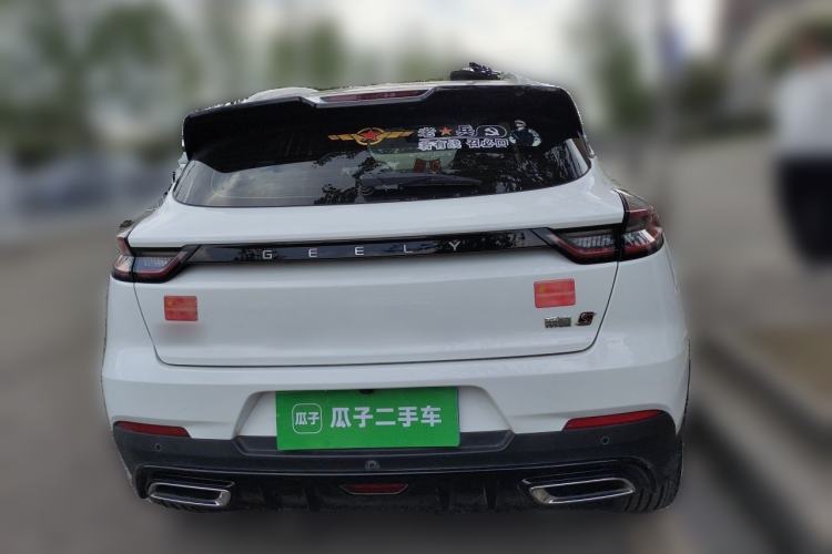 Used Geely Auto Emgrand S 2021 1.4T CVT Prestige Edition Rear