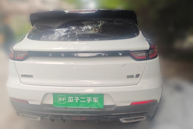 Used Geely Auto Emgrand S 2021 1.4T CVT Luxury Version Rear