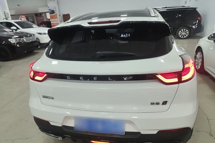 Used Geely Auto Emgrand S 2021 1.4T CVT Luxury Version Rear