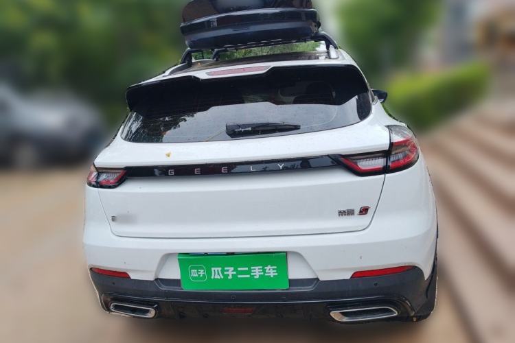 Used Geely Auto Emgrand S 2021 1.4T CVT Luxury Version Rear