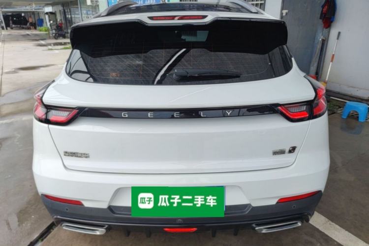 Used Geely Auto Emgrand S 2021 1.4T CVT Luxury Version Rear