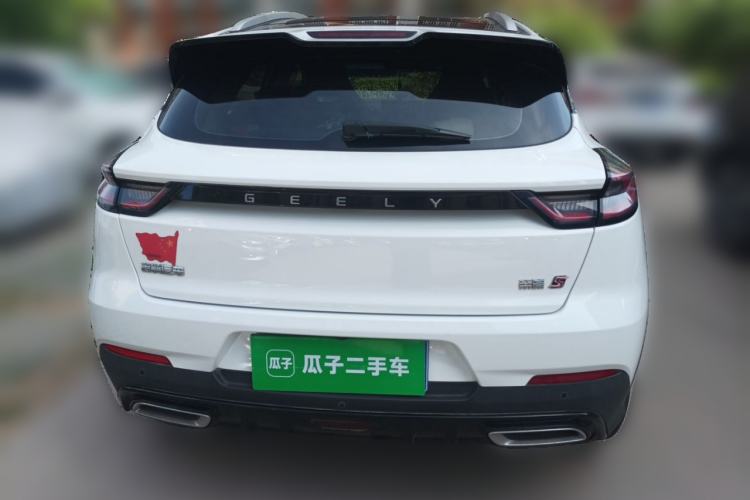 Used Geely Auto Emgrand S 2021 1.4T CVT Luxury Version Rear