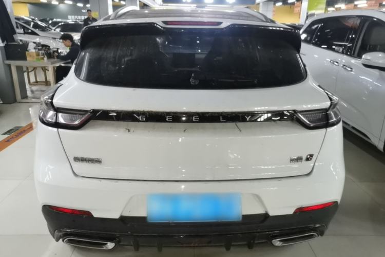 Used Geely Auto Emgrand S 2021 1.4T CVT Luxury Version Rear
