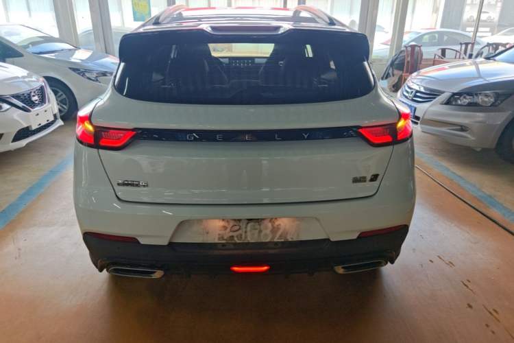 Used Geely Auto Emgrand S 2021 1.4T CVT Flagship Edition Rear