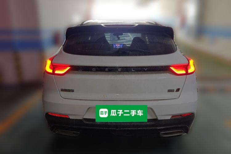 Used Geely Auto Emgrand S 2021 1.4T CVT Flagship Edition Rear