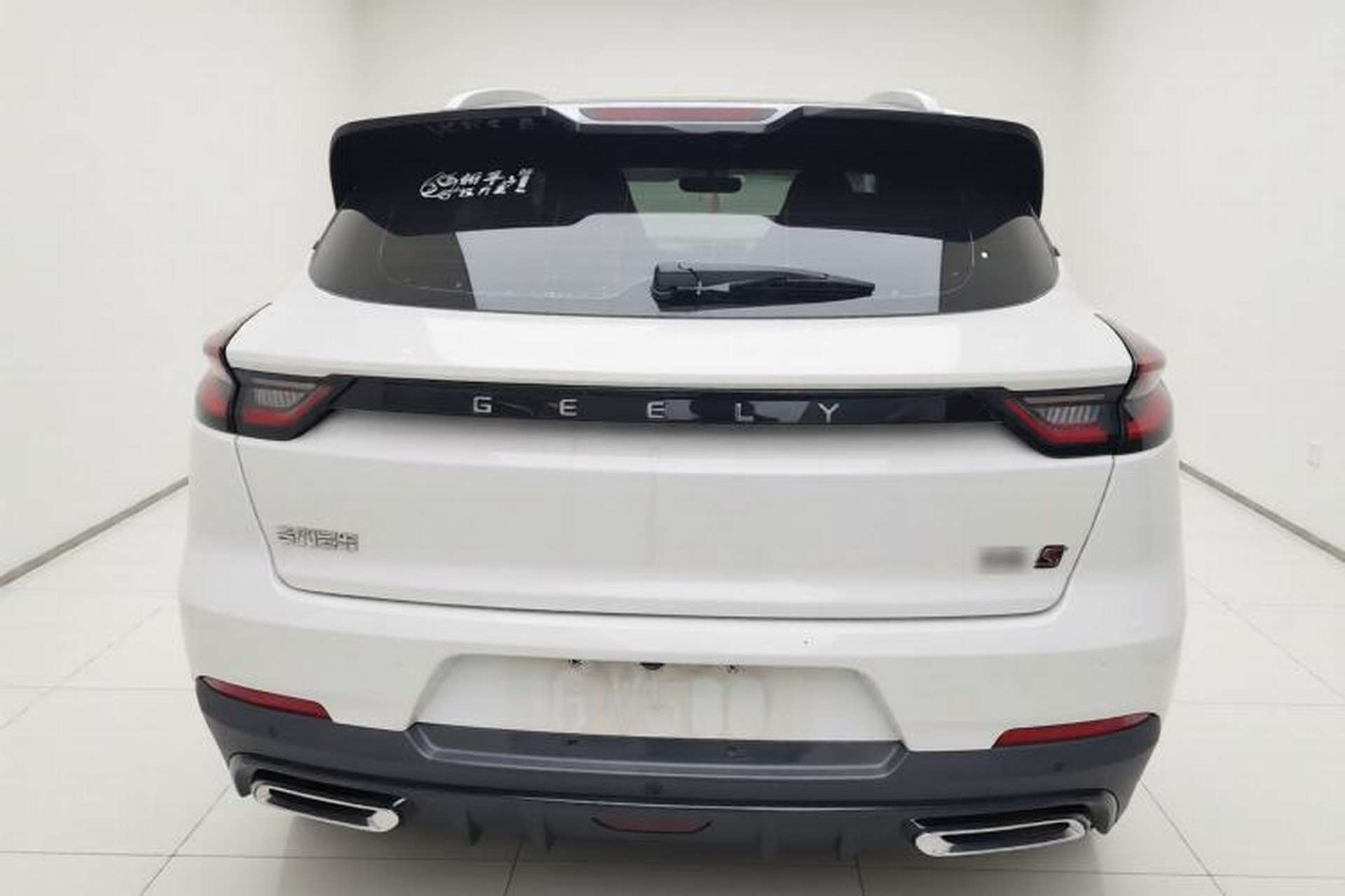 Used Geely Auto Emgrand S 2021 1.4T CVT Prestige Edition Rear