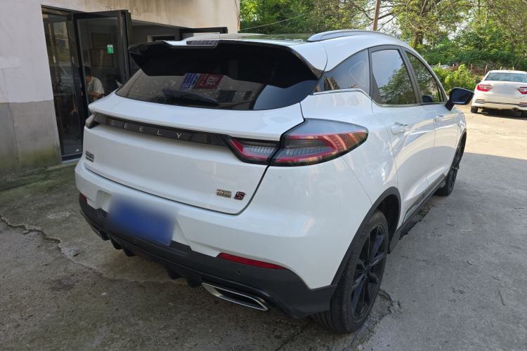 Used Geely Auto Emgrand S 2021 1.4T CVT Prestige Edition Rear Right 45 Deg