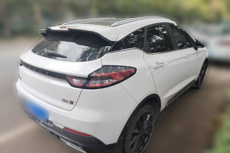 Used Geely Auto Emgrand S 2021 1.4T CVT Prestige Edition Rear Right 45 Deg