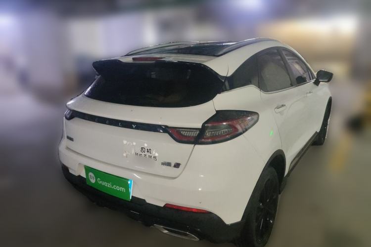 Used Geely Auto Emgrand S 2021 1.4T CVT Prestige Edition Rear Right 45 Deg