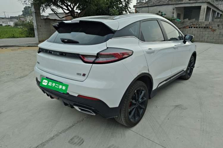 Used Geely Auto Emgrand S 2021 1.4T CVT Flagship Edition Rear Right 45 Deg