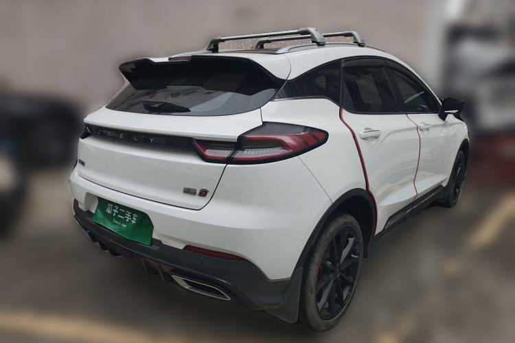 Used Geely Auto Emgrand S 2021 1.4T CVT Prestige Edition Rear Right 45 Deg