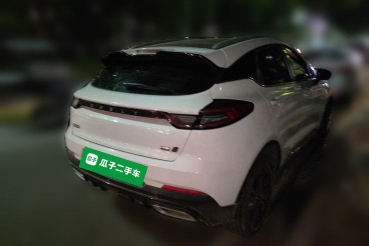 Used Geely Auto Emgrand S 2021 1.4T CVT Prestige Edition Rear Right 45 Deg