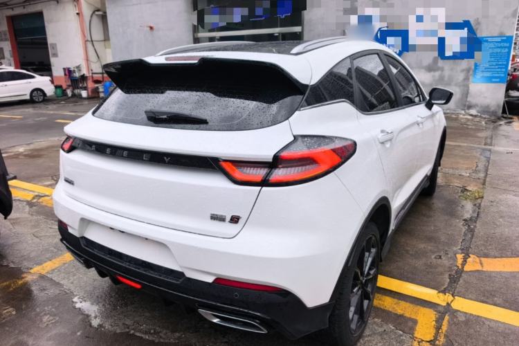 Used Geely Auto Emgrand S 2021 1.4T CVT Prestige Edition Rear Right 45 Deg